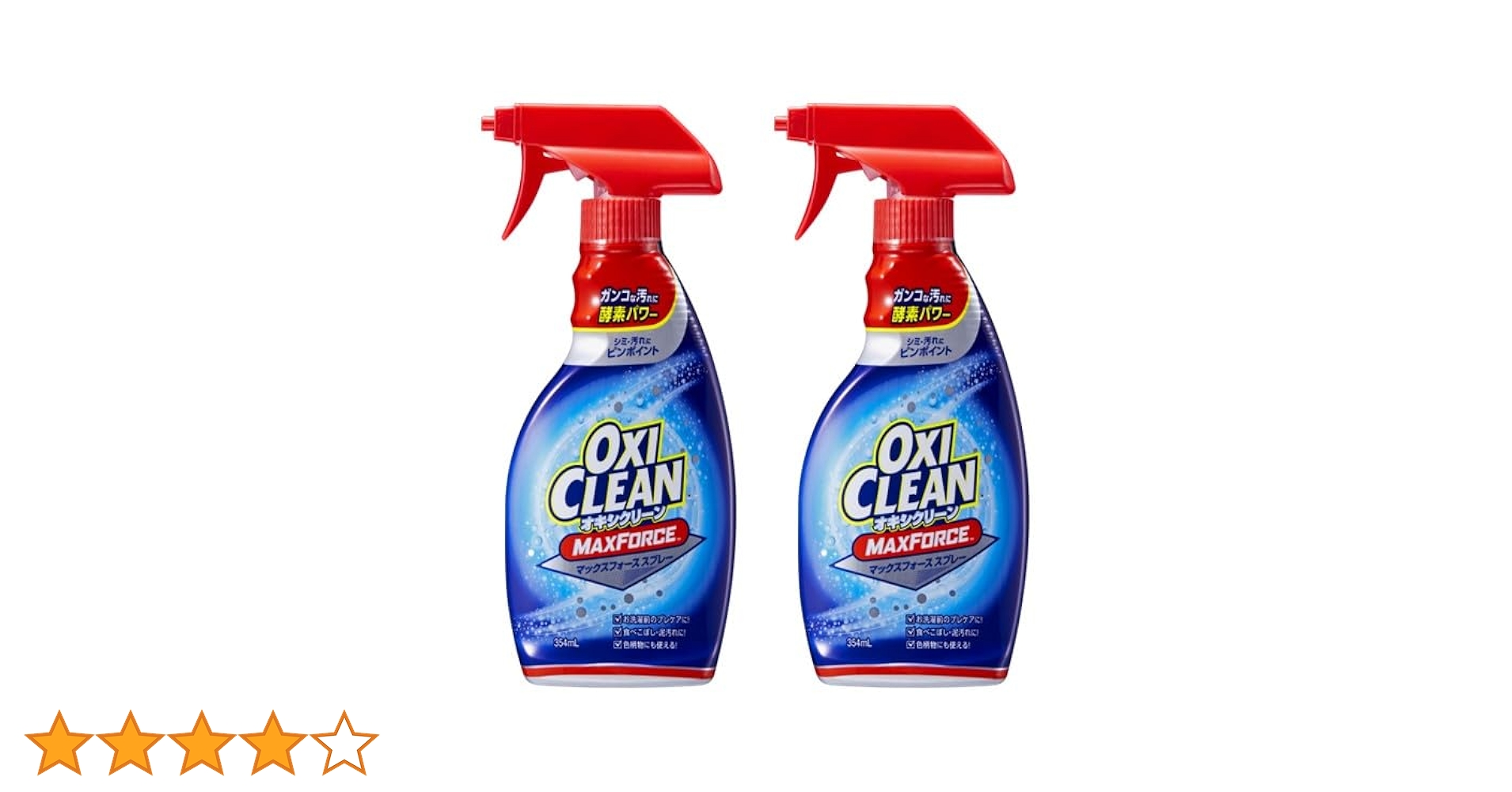 Marmit 2008 WHF デスゴジ　グリーンクリアラメ　週末限定 LINEクーポン有)未来工業 DC-7075M ダクトクリップ ミルキー